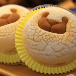 Image for what are oyuki cakes